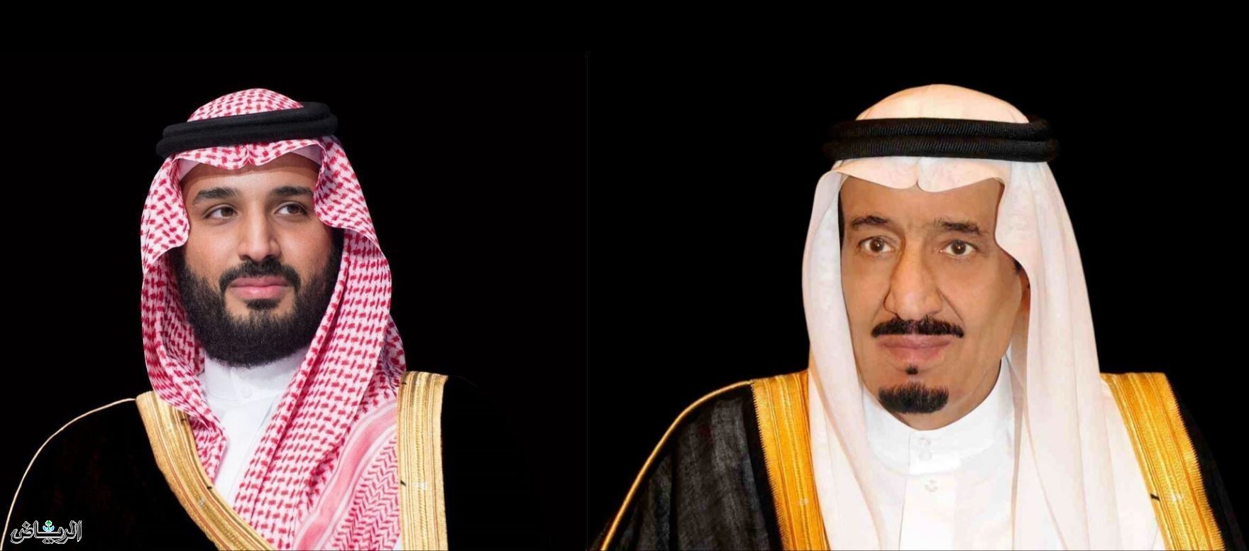 Руководство Саудовской Аравии выразило соболезнования в связи с терактом в Москве