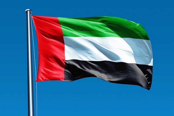 ОАЭ решительно осуждают теракт в КЗ "Крокус Сити Холл"