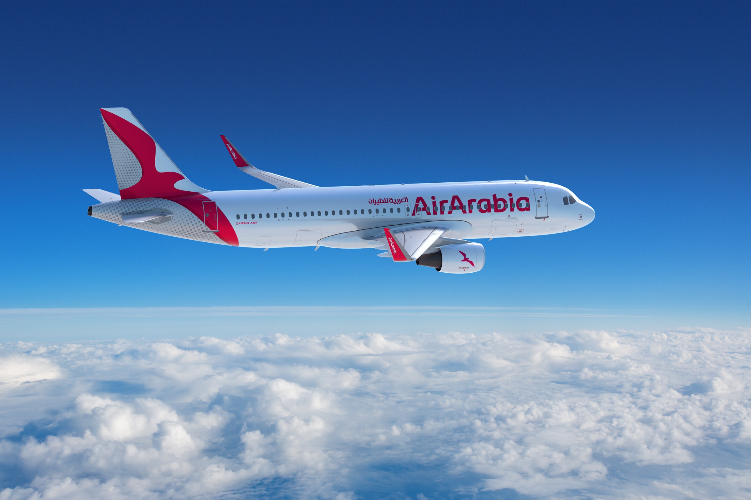 Авиакомпания Air Arabia возобновляет свои регулярные рейсы